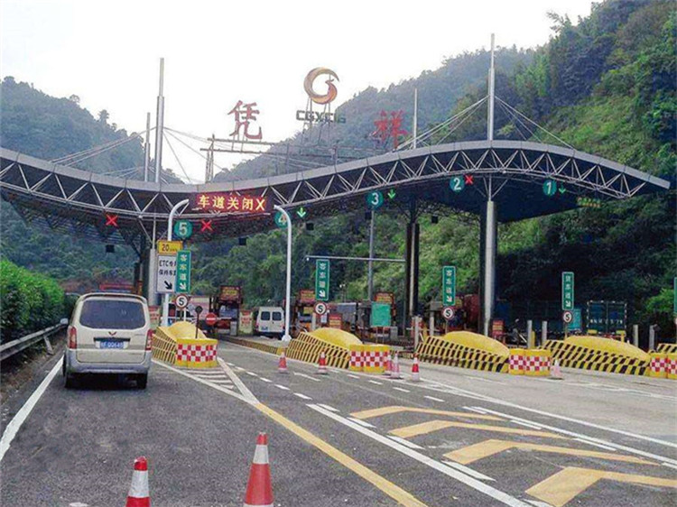 五大连池收费站网架